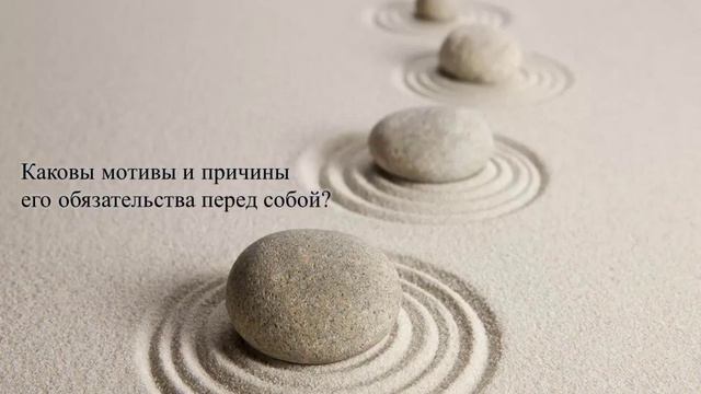Кевин Алан Милн "Шесть камешков на счастье" смотреть онлайн