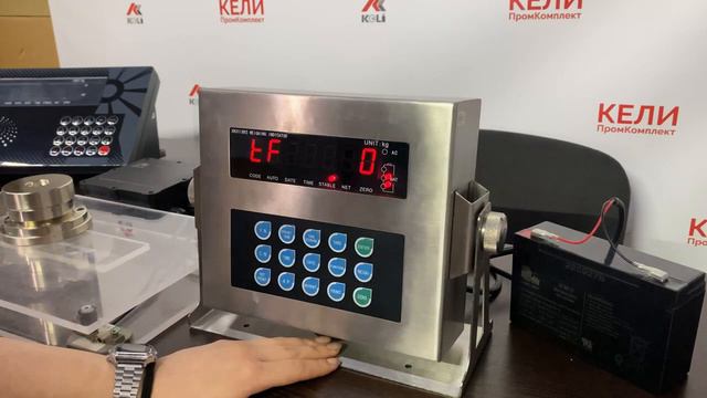 Взвешиваем грузовик на датчиках KELI