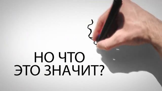 Z-wave смотреть онлайн