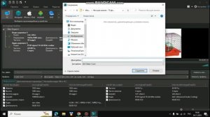 КАК СОХРАНИТЬ ВИДИО В  VSDC