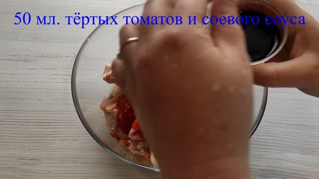 Сочные, хрустящие и потрясающе вкусные куриные крылышки! смотреть онлайн