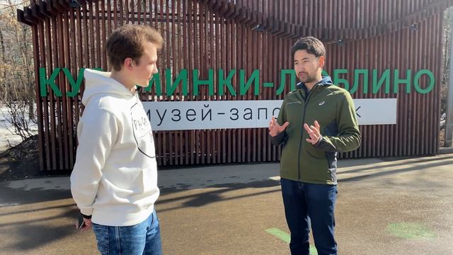 Кузьминки | Павел Ким | РайOnLine ЮВАО Москва смотреть онлайн