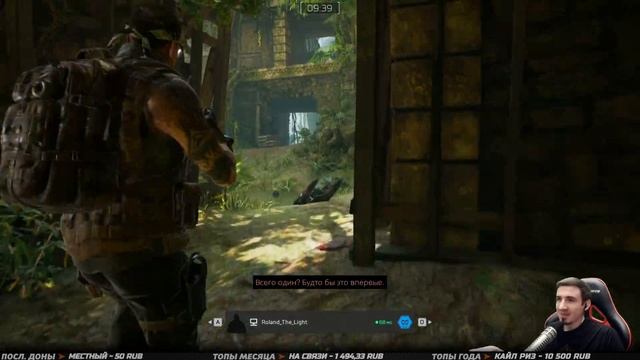 PREDATOR: Hunting Grounds ➤ ДИКИЙ сливной ХИЩНИК смотреть онлайн