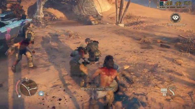 Mad MaX ноутбук dexp atlas h139 за 20.000 рублей тащит игры смотреть онлайн