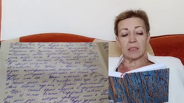 дневники 15 октября 2020г смотреть онлайн