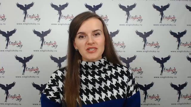 Диспетчер пассажирских авиаперевозок, обязанности (EnglishSky) смотреть онлайн