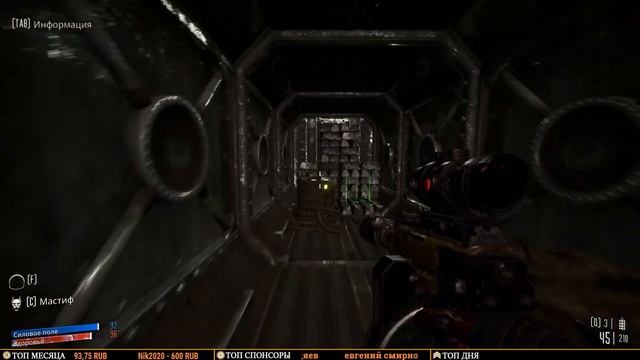 ? ПРОХОЖДЕНИЕ NECROMUNDA: HIRED GUN [4K] ➤ Часть 1 ➤ На Русском ➤ Новая Игра по Warhammer 40K смотреть онлайн