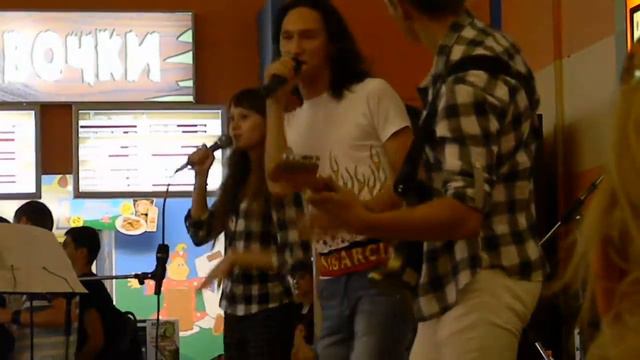 Martini - Ghost Basters