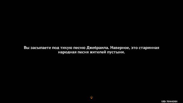 Фарм ради Мучаччи (44) Genshin Impact РЕАКЦИЯ смотреть онлайн