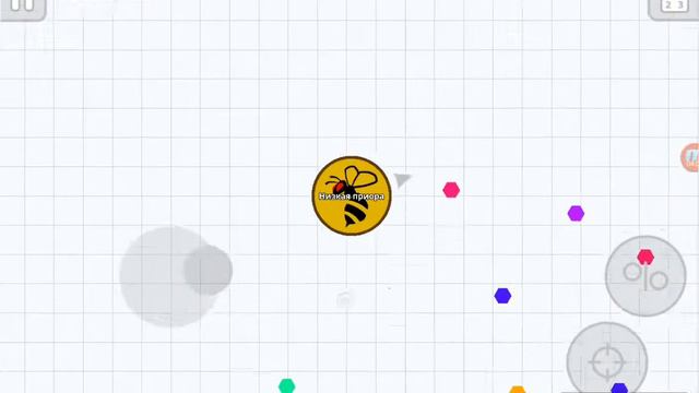 ИграПукан Проект игрофест Agar.io смотреть онлайн
