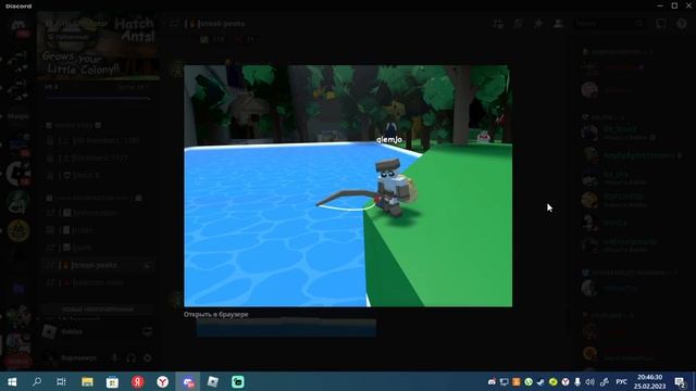 [Ants Simulator] Что будет в глобальном обновлении? Сник пики. смотреть онлайн