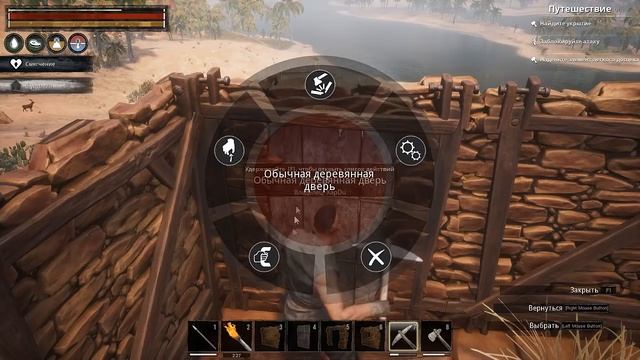 НАЧИНАЕМ СТРОИТЬ ДОМ Conan Exiles! ОСНОВЫ СТРОИТЕЛЬСТВА! Conan Exiles ПРОХОЖДЕНИЕ #3! - Conan Exile смотреть онлайн