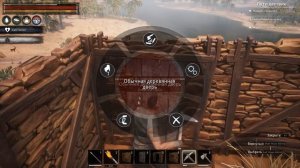 НАЧИНАЕМ СТРОИТЬ ДОМ Conan Exiles! ОСНОВЫ СТРОИТЕЛЬСТВА! Conan Exiles ПРОХОЖДЕНИЕ #3! - Conan Exile