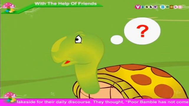 Friend in need's a friend indeed смотреть онлайн
