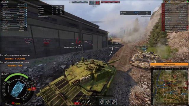 #ARMOREDWARFARE / 0.30 / https://www.donationalerts.com/r/n1k__name смотреть онлайн