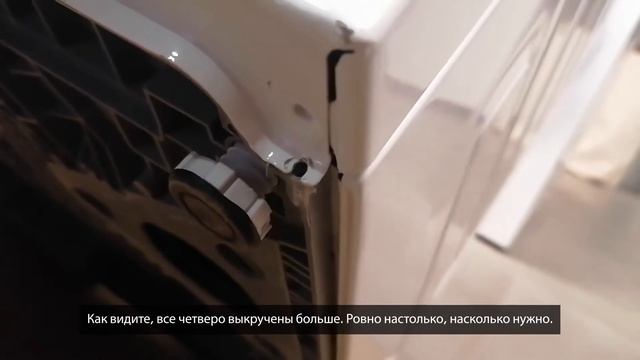 Установка SKWS-коннектора для сушильной и стиральной машины Beko смотреть онлайн