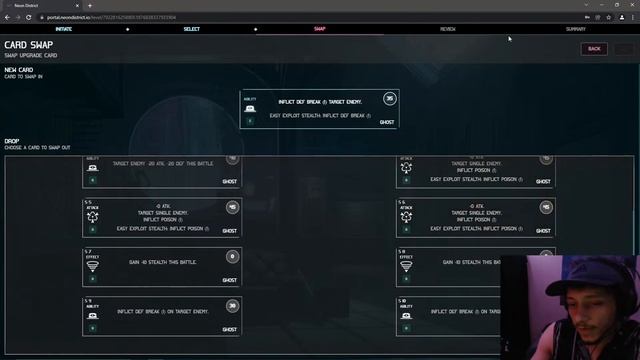 Neon District смотреть онлайн