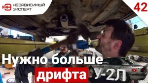 ГО@НОМ ПАЛКАМИ И ПЫЛЕСОСНЫМИ ШЛАНГАМИ!