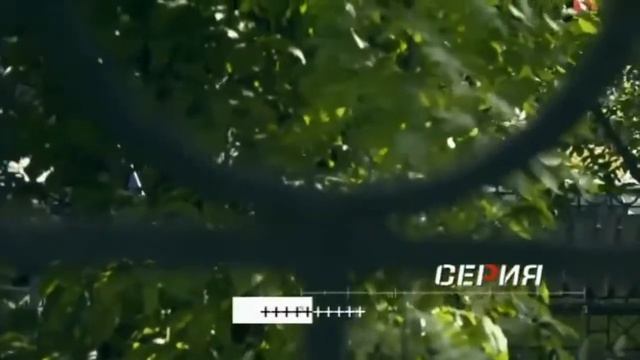 Ликвидатор смотреть онлайн