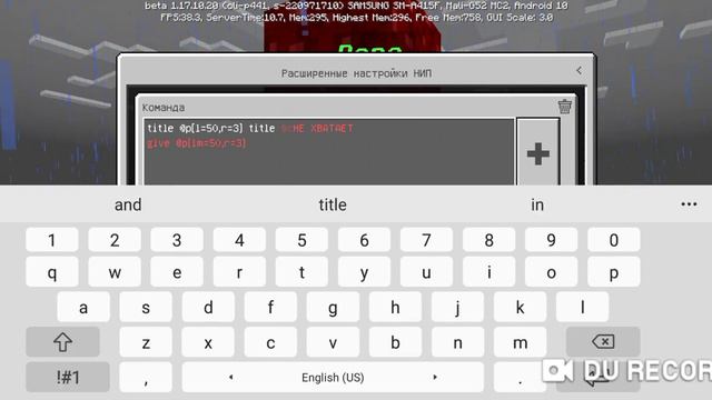 как сделать магазин за опыт смотреть онлайн