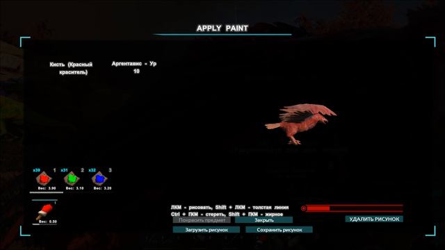 ARK Scorched Earth - Яркий день. Красим существ. #9 смотреть онлайн