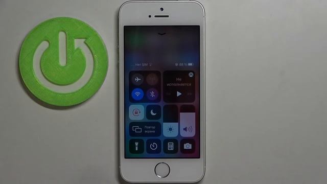 Как включить/выключить автоповорот экрана на iPhone SE? смотреть онлайн