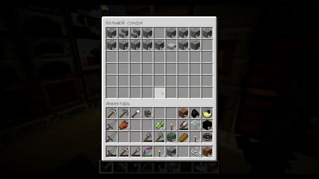 Lets Play Minecraft #13. Дом