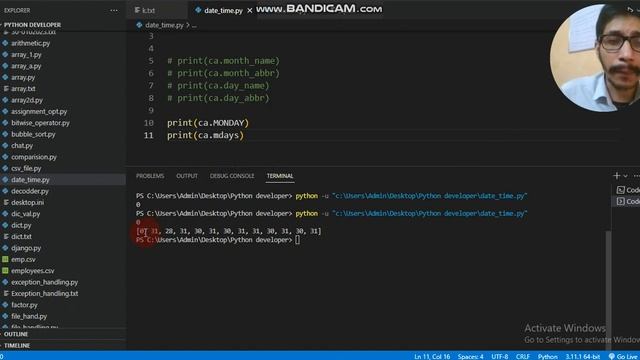 Python Developer | Python Calendar function | Import Calendar Package in Python смотреть онлайн