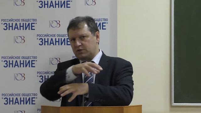 3 Редистрибуция и возникиновение имущественного расслоения смотреть онлайн