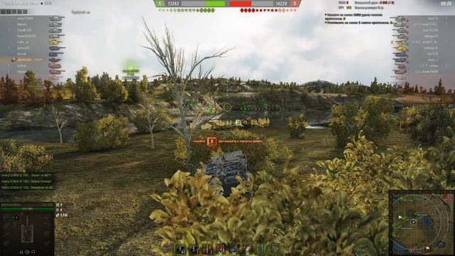 Strv 103B- 8000 засвета на Малиновке! смотреть онлайн