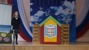 "ТЕРЕМОК"-Инсценировка сказки на английском языке. 3 класс