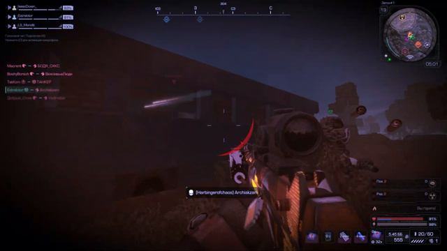 STALCRAFT | Первые голд дропы смотреть онлайн