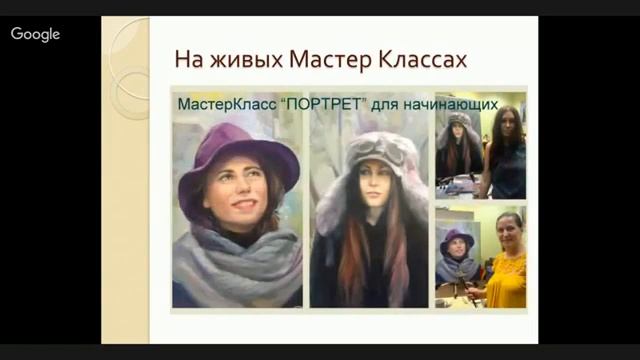 Живопись Краски лета! День 6 Татьяна Артыкова 2 смотреть онлайн