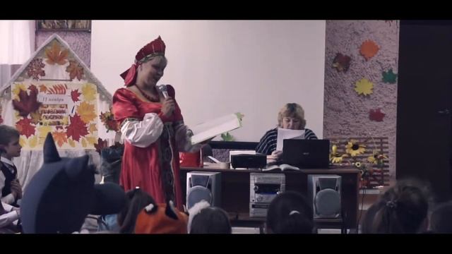 Праздник осени 2019 смотреть онлайн