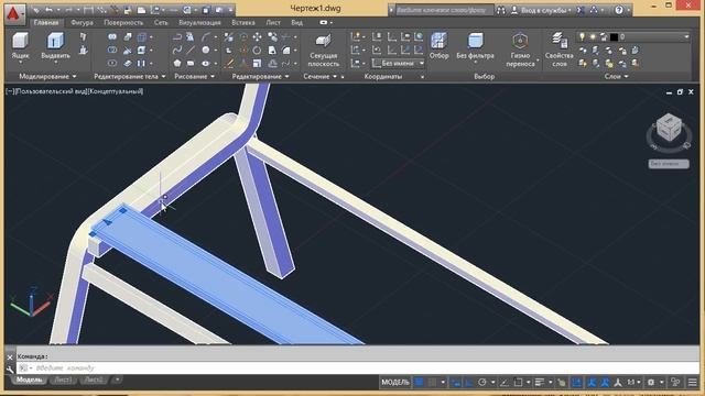Как не надо моделировать в AutoCAD смотреть онлайн