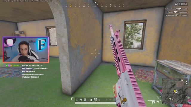 ☼ Рукавных дел Мастер ☼ #pubg #пабг #battleroyale #live #gaming #twitch #streamer смотреть онлайн