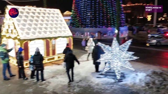 Туляки собрали АВТО-ЁЛКУ. Новый год 2024. смотреть онлайн