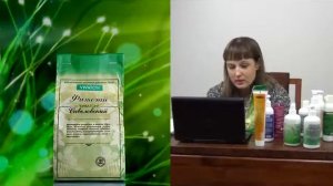 О косметических средствах Виватон