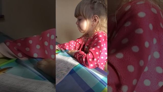 "Бедный" ребёнок или уроки со слезами смотреть онлайн