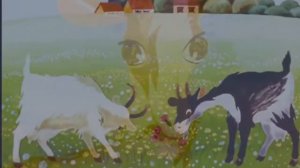 Кто пасется на лугу? ￼