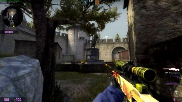 КАК ПОЛУЧИТЬ AWP DRAGON LORE В CS:GO?