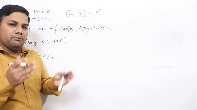 For each loop in java смотреть онлайн