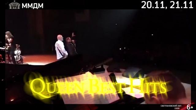 Queen Best Hits смотреть онлайн