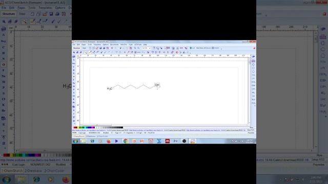 Chemsketch software #installation #features #tutorial смотреть онлайн