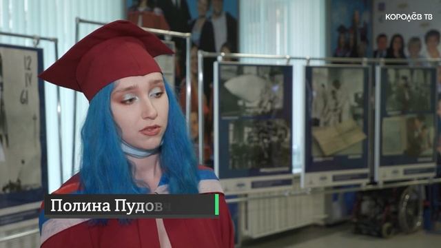 Каждый пятый студент - с красным дипломом смотреть онлайн