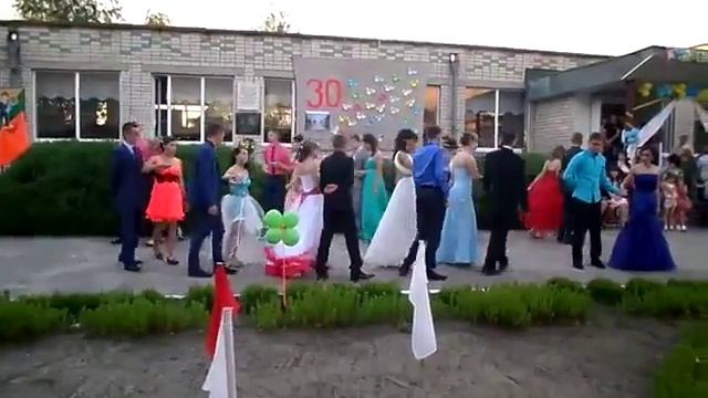 Випускной вальс 2015 смотреть онлайн