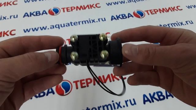Датчик протока отопительной воды NAVIEN (30002724C) смотреть онлайн