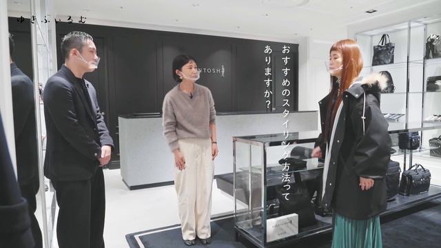 【お店図鑑　マッキントッシュ】本家のマッキントッシュに入門