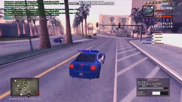 gta sa 2017 12 03 21 08 10 050 1 смотреть онлайн