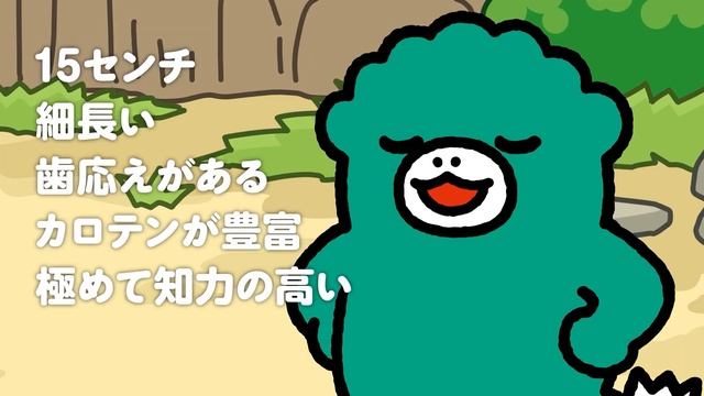 Chibi Godzilla Raids Again  // S1E1 - 